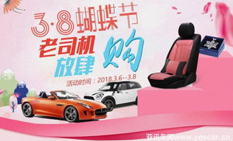 新一代消費者釋放強大購買力，京東汽車用品與裝飾美容品牌簽下10億大單，引領(lǐng)汽車美容服務(wù)新浪潮