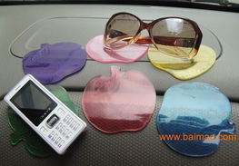 一流的產品，優質的售后服務 深圳鼎揚汽車防滑墊廠家助力汽車美容服務升級